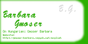 barbara gmoser business card